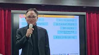 정부지원 정책_소상공인, 자영업, 개인사업자(5)