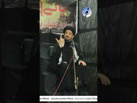 21 Safar ul'Muzaffar,1447 | Maulana Syed Zameer Jafferi | Darab Ali Khan Estate | @calcuttaazadari