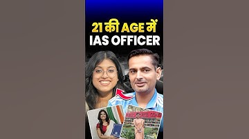 21 की Age में IAS OFFICER | AIR 61 UPSC TOPPER 2024 | Rakesh Yadav Sir #upsc #iasofficer #upsc2024