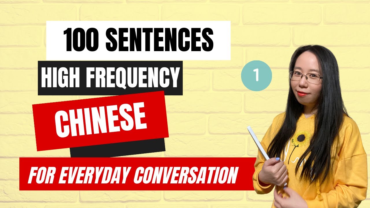 Chinese for Beginners|100 Easy & Most Spoken Phrases|High Frequency ...