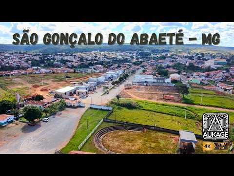 São Gonçalo do Abaeté - Parque de Exposições