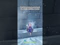 原神 エスコフィエは煽り性能が高すぎました 原神 エスコフィエは煽り性能が高すぎました