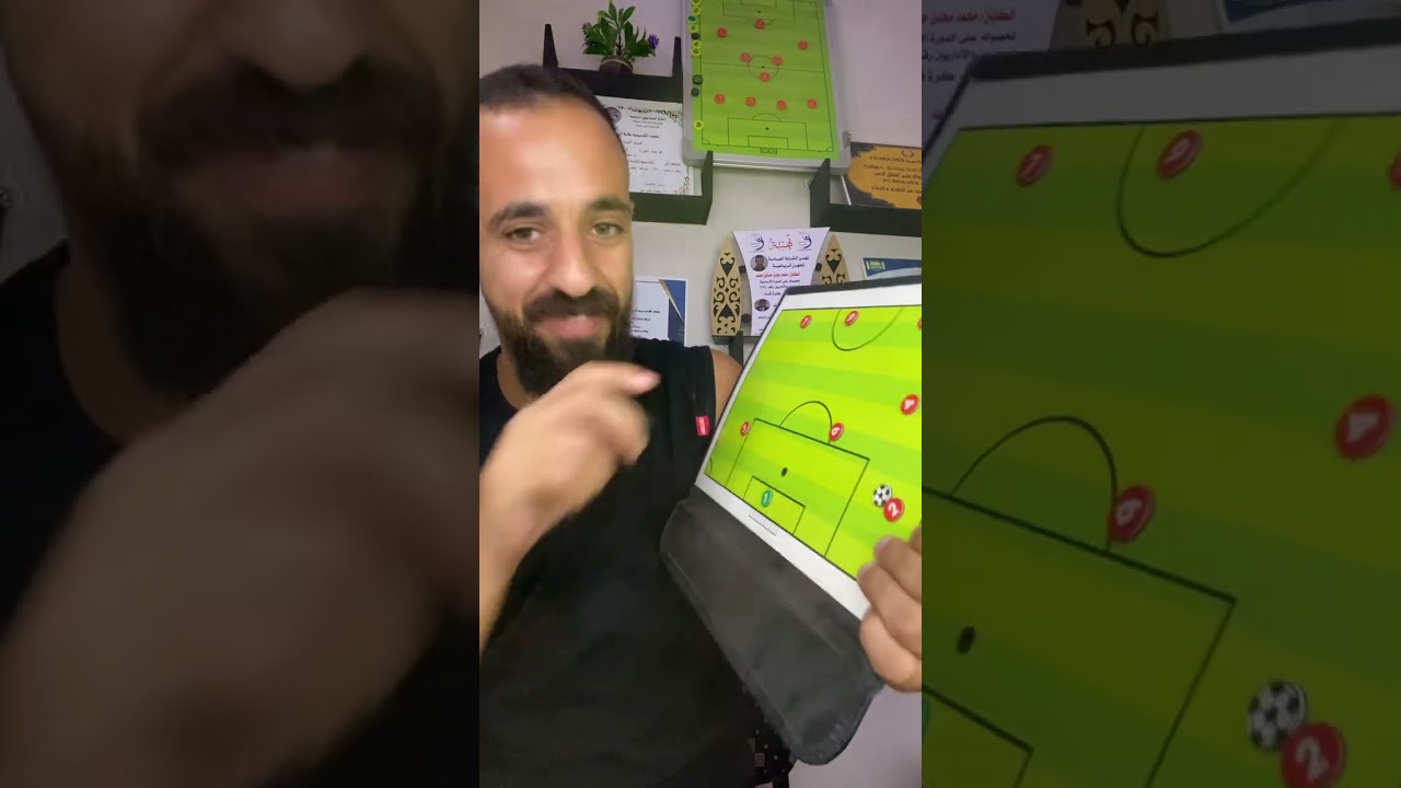 كيفية الهجوم و الدفاع فى الملعب السباعى