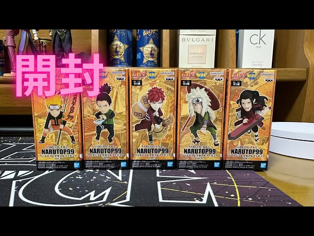 NARUTO-ナルト- NARUTOP99 ワールドコレクタブルフィギュアvol.1 開封