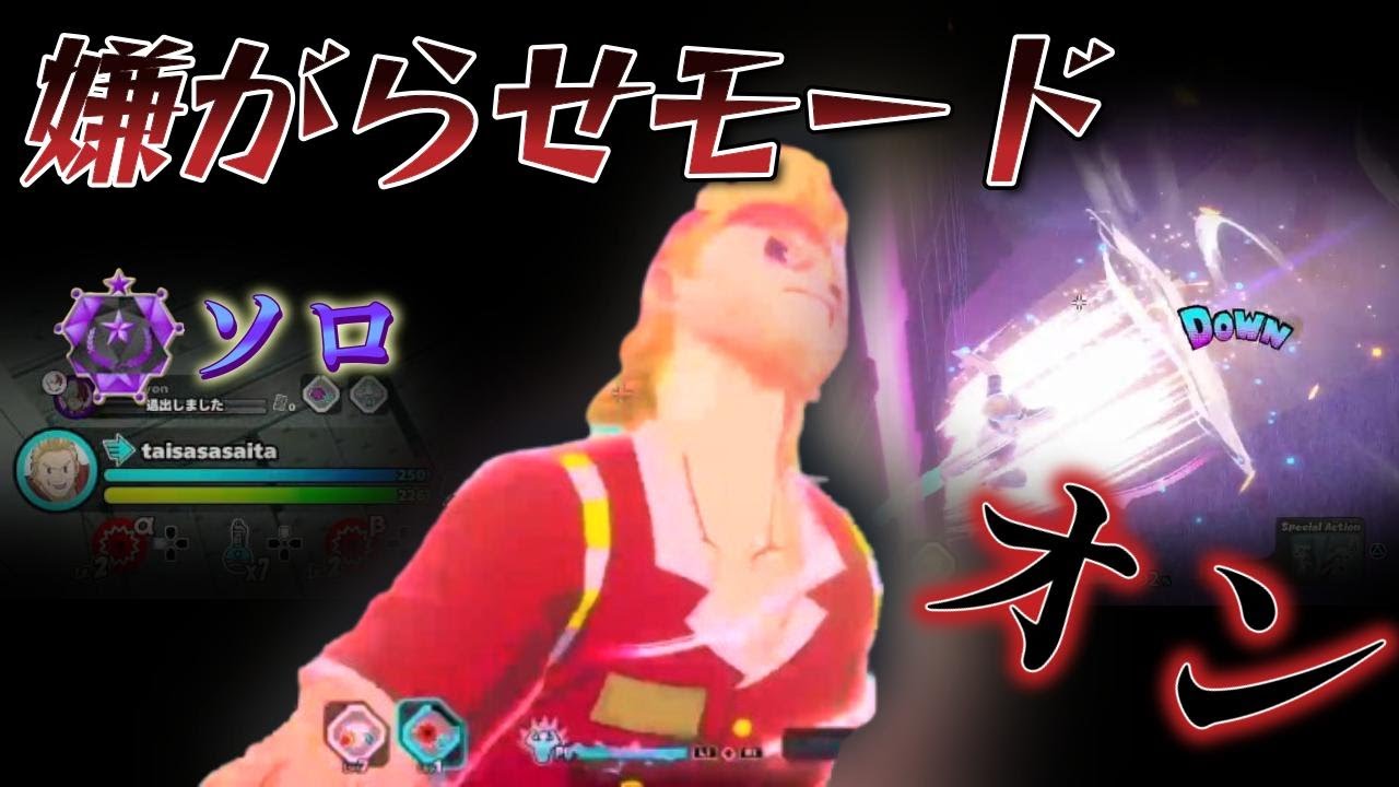 あれくさんだー様 2021/8)巨人大帝アレクサンダーX/巨神大帝アレクサンダー・バシレウスX