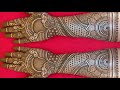 Easy dulhan mehendi designs  new bridal henna mehndi design for full hands  wedding mehndi designs