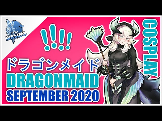 yugioh dragonmaid deck 2020 SLF1-AE074 Dragonmaid Hospitality (UL) (Alternate Art)