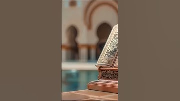 ارح قلبك قليلا واستمع لكتاب ربك سوره يس #اكسبلور #لايك