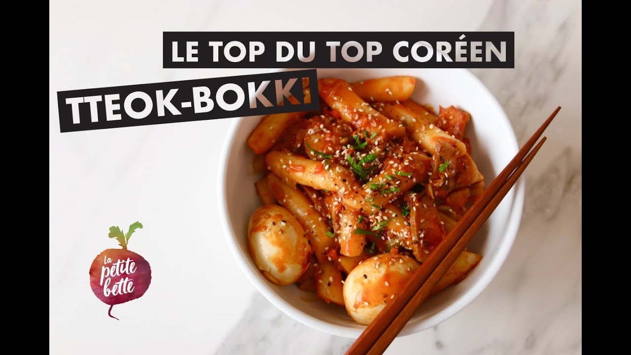 TTEOK-BOKKI (ddeokbokki) 🌶️ Le plat de pâtes favori des coréens 🌶️ ...