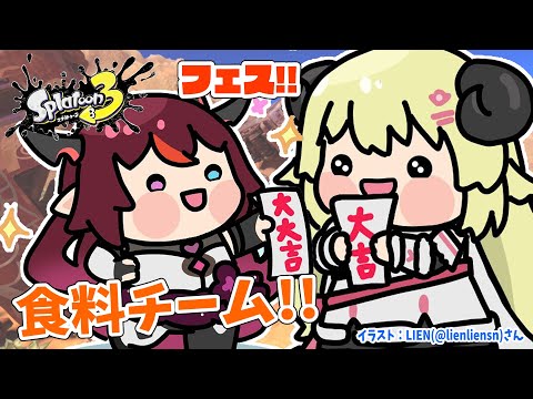 video thumb