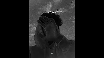 نفسي اوريك الحرق شمس بتغربلها من الشرق اكسبلور وي اعمل متابعه لو عايز اي اغنيه اعملهالك فيديو قول 