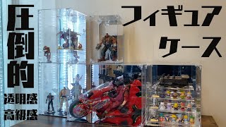 [Hype Guard] A Must-See for Collectors! Unboxing and Review of Figure Cases/Collection Cases [Acr...