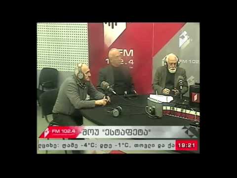 \"ესტაფეტა\" 10.02.17 ალპური კლუბი - 80