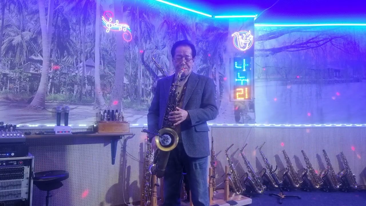 추억에소야곡 (남인수)