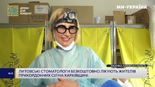 Робота литовських стоматологів у Токарівському окрузі у репортажі телеканалу «Ми – Україна»