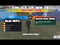 MOOD DATA STAR 350K ⚙️🔥 AIMLOCK VIP SUPER BRUTAL !!️AUTO WINSTREAKK 😋