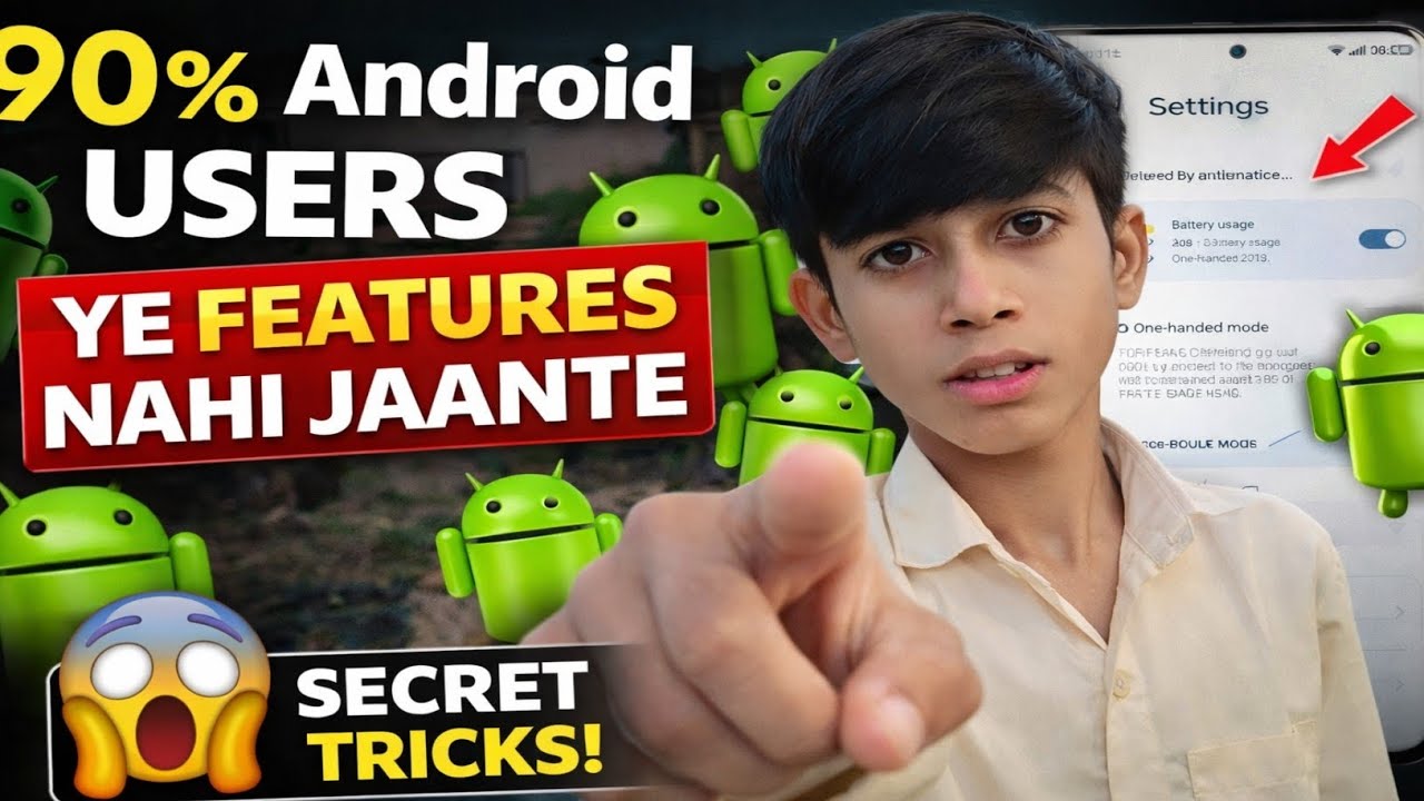 “2026 ke 5 Hidden Android Features 🔥 Jo 90% Log Nahi Jante!”