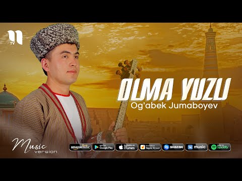 Og'abek Jumaboyev — Olma yuzli (audio 2021)