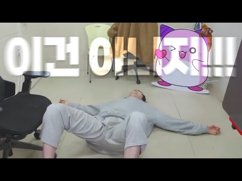 내 <strong>카인</strong> 돌려줘..