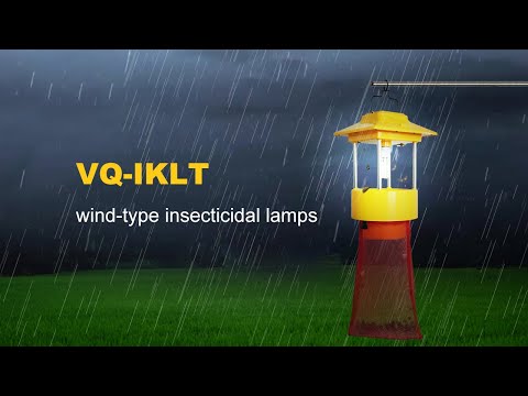 Video: What is an insecticidal lamp. Instrument efficiency