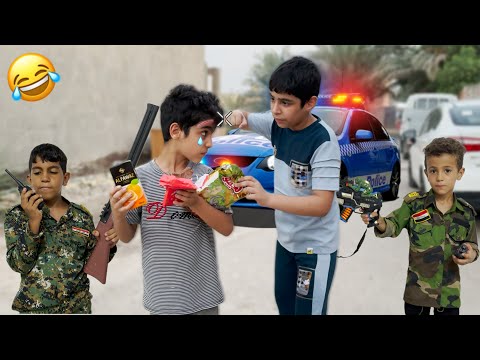 تحشيش الشرطة لزمت اخوي شباوي يبوك شكولاته وجبس لايفوتكم