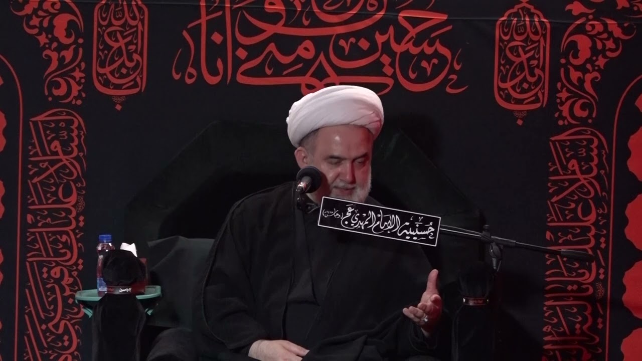ليلة 9 محرم الحرام | 1446 هـ | الشيخ علي الغروي |  حسينية الإمام المهدي بوعباس
