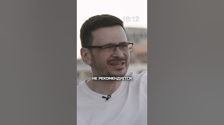 Илья Яшин об условиях в российской тюрьме / интервью Вдудь #shortsvideo