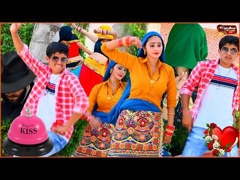 इस गर्म रसिया वीडियो को लड़के बंद कमरे में अकेले में देखे | New Dj Rasiya 2026 |Superhit Rasiya Dance
