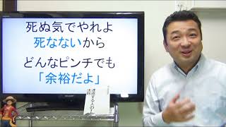 「キモい死ね」は、アイシテルのサイン