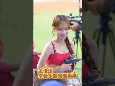김가은 직캠 썸네일