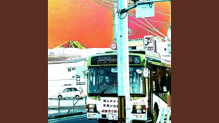 Onjuku