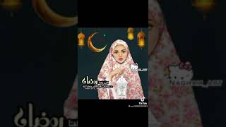 صور بنات🙋‍♀️ محجبات عن|| رمضان كريم ||⭐🌜|| فنون ملوكه ||2021