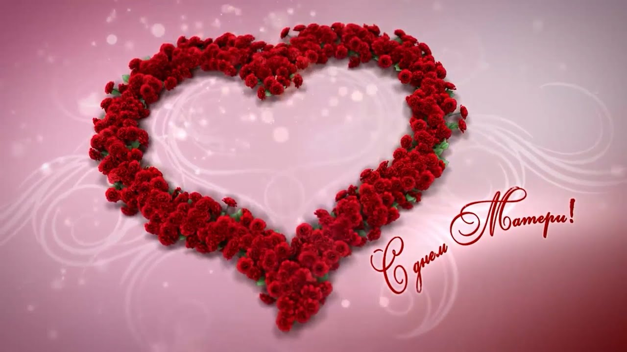 Прекрасен мир любовью материнской - YouTube