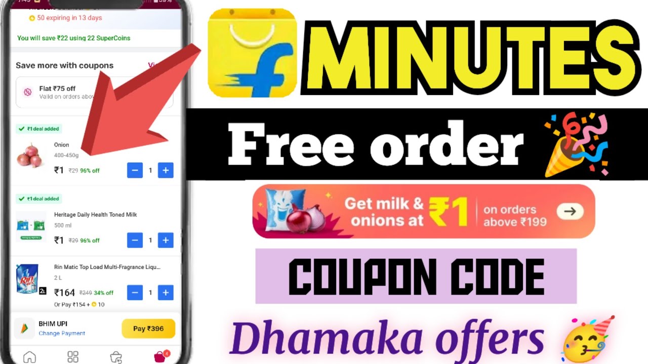 Minutes offer | Flipkart minutes se free mai order kaise kare | minutes 1 rupees | minutes coupon 