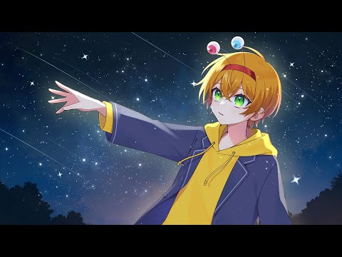 【誕生日に】ホシアイ／かにちゃん【歌ってみた】