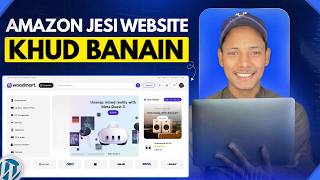How To Make eCommerce Website In Wordpress | Complete Guide 2026
