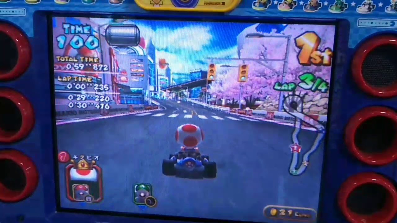 マリオカートアーケードグランプリ2 ダイヤモンドシティーで対戦 - YouTube
