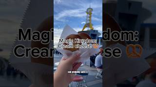 Disney World Food: Cream Cheese Pretzel 🥨 in Tomorrowland, Magic Kingdom