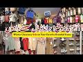 Winter Clearance Sale | Branded Jackets, Shoes, Bags &amp; More on Huge Discount #islamabad #shopping