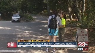 Investigators continue search for woman who has been missing for two days