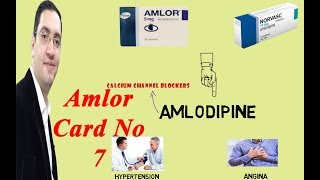 Amlor (amlodipine) - املور لعلاج الضغط والذبحة الصدرية - Drug card