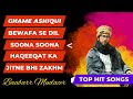 Top hit songs by baabarr mudacer  sad songs
