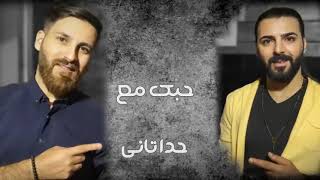 اغنية جديدة لفلي حشيش الفنان ربيع الممري حيدر زعيتر ♥️♥️😍😍