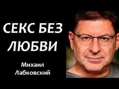 Бесплатные секс знакомства в киеве с телефонами