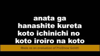 Hoa Anh Đào- Sakura anata ni deatta -RSP  karaoke with lyrics -Phuong Lien's production