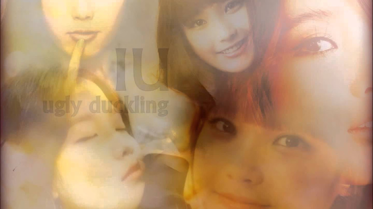 IU   Ugly Duckling lyrics