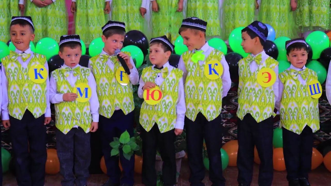 Алифбо 2026 Оксой