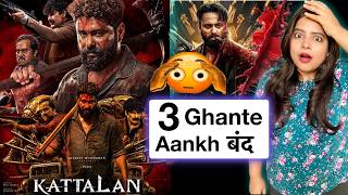 Kattalan Movie REVIEW | Deeksha Sharma