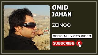 Omid Jahan - Zeinoo I Lyrics Video ( امید جهان - زینو )