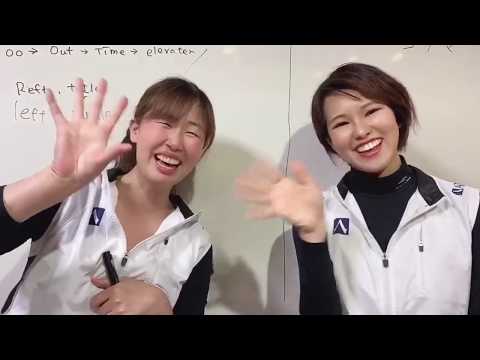 元気が出る動画【相模原店】英単語チャレンジ！第二弾！